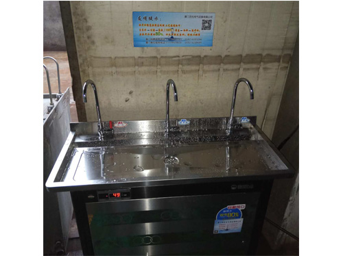 �������ˮ�C2